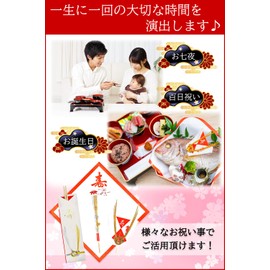 Weaning Teething Small Sea Bream Decoration Weaning Set 100 Day Celebration 100th Day Celebration Sea Bream Decoration Paper Sea Bream Chopsticks