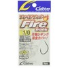 OWNER 12344 FH-01 Fire Hook 1/0
