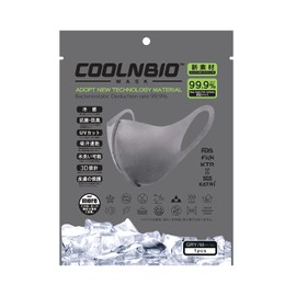 COOLNBIO MASK Cool to the Touch, GREY, Medium, 1 Piece x 2 Bags Set, Summer Mask, No Ear Pain, Cool, Quick Drying, Antibacterial, Odor Resistant