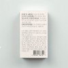Glulab Isomethine Tablet Formula 60 tablets 1 unit 60 tablets