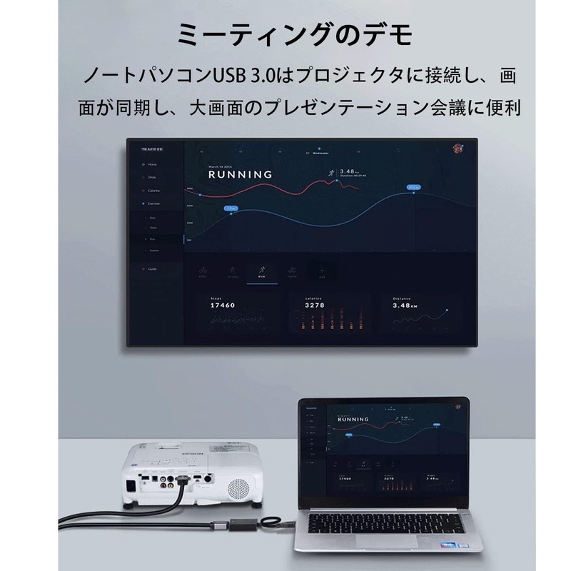 USB HDMI Converter Adapter, 5 Gbps High Speed Transmission, USB3.0