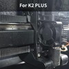 BCZAMD K2 Plus Printer Hotend Accessories: 30 x 30 x