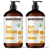 Everyone Lotion, Coconut and Lemon, 32 Ounce, 2 Count