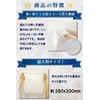 Hot Towels, High Quality, Antibacterial, Round Shape, L Edition, Mettish,