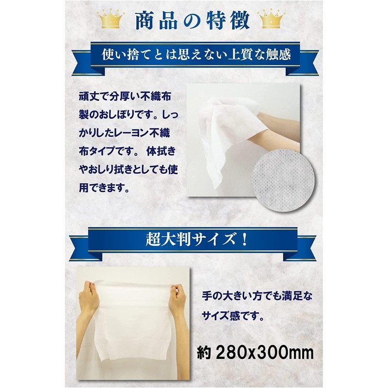 Hot Towels, High Quality, Antibacterial, Round Shape, L Edition, Mettish,