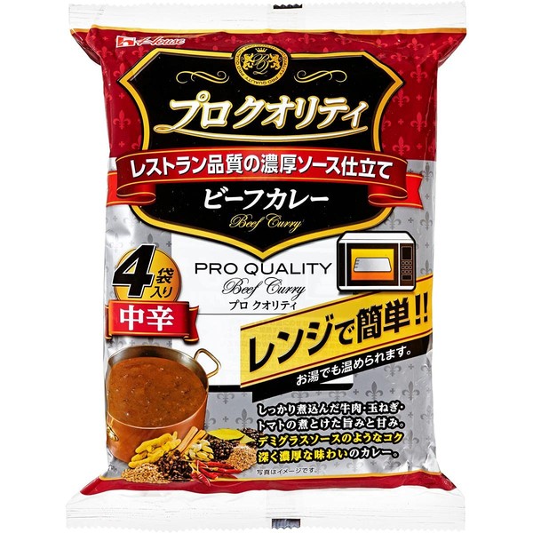 House Pro Quality Beef Curry, 4 Bags, Medium Spicy, 24.0 oz (680 g)