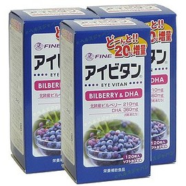 ファイン アイビタン 27g（450mg×60粒） 3個組