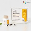 HY V Food Lutein Eye Care 3 Boxes (6 Months Supply) / 에치와이 브이푸드 루테인 눈케어 3박스(6개월분)