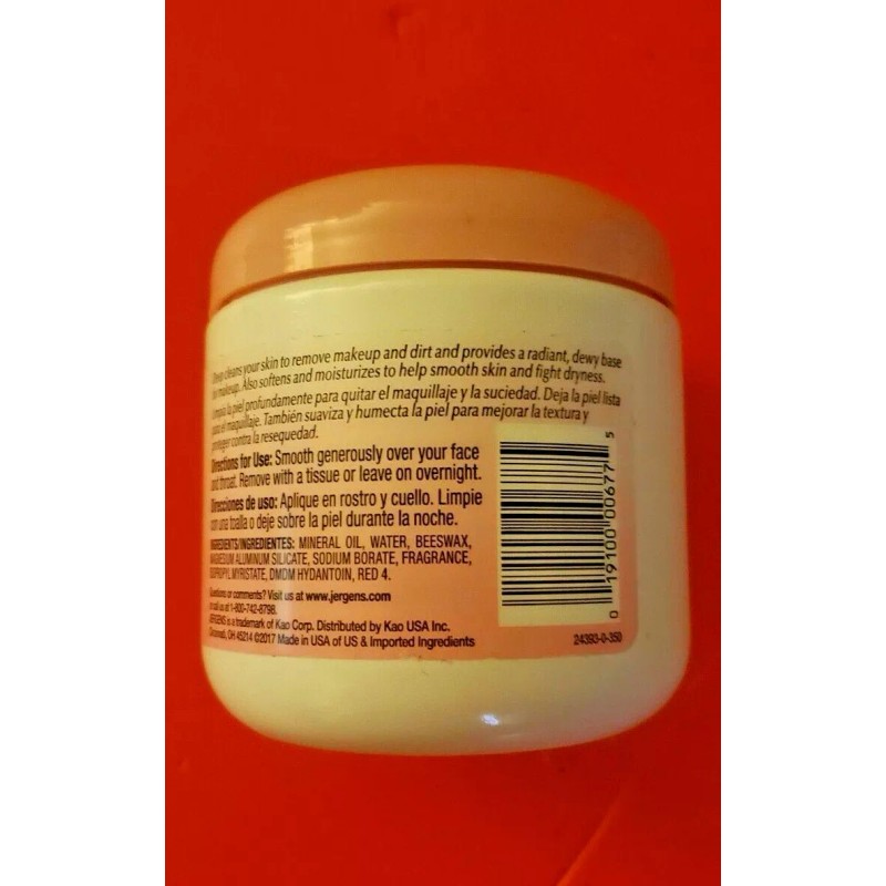 Jergens 3 PACK JERGENS ALL PURPOSE FACE CREAM SMOOTH SKIN