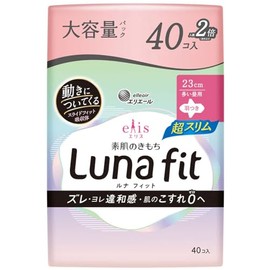 Ellis Luna Fit Ultra Slim Skin Texture for Many Days, Includes Wings, 9.1 inches (23 cm), Pack of 40