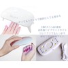 Compact UV Light, Smart Gel Light, UV/LED Smart Light, Resin