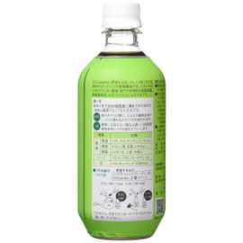 EM Seikatsu EM-Garden 16.9 fl oz (500 ml)