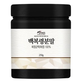 백복령 봉령 분말 가루 250g 국산 국내산 White Porcini Mushroom Powder 250g Made in Korea