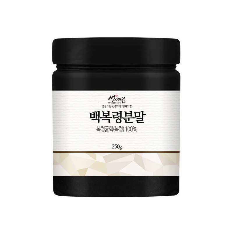 백복령 봉령 분말 가루 250g 국산 국내산 White Porcini Mushroom