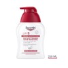 Eucerin pH5 Replenishing Hand Wash Oil 250 ml, Moisturising Liquid