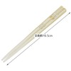 Skater AA2T-A Acrylic Clear Chopsticks, 6.5 inches (16.5 cm), Set