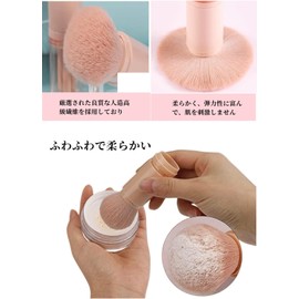 YFFSFDC Makeup Brushes Set of 4 Cute Portable Capsule Case Face Powder Brush (Black)