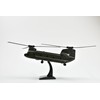 New-Ray 1/60 Boeing CH-47 Chinook