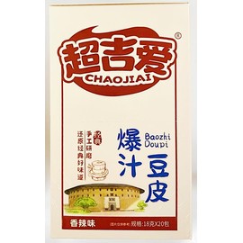 Juice Tofu Skin,Chinese Soybean Snack, Spicy Flavor, 20 Packs x 18g 爆汁豆皮（香辣味）