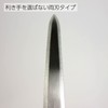 Kokuyo HA-302 Paper Knife for Continuous Tickets