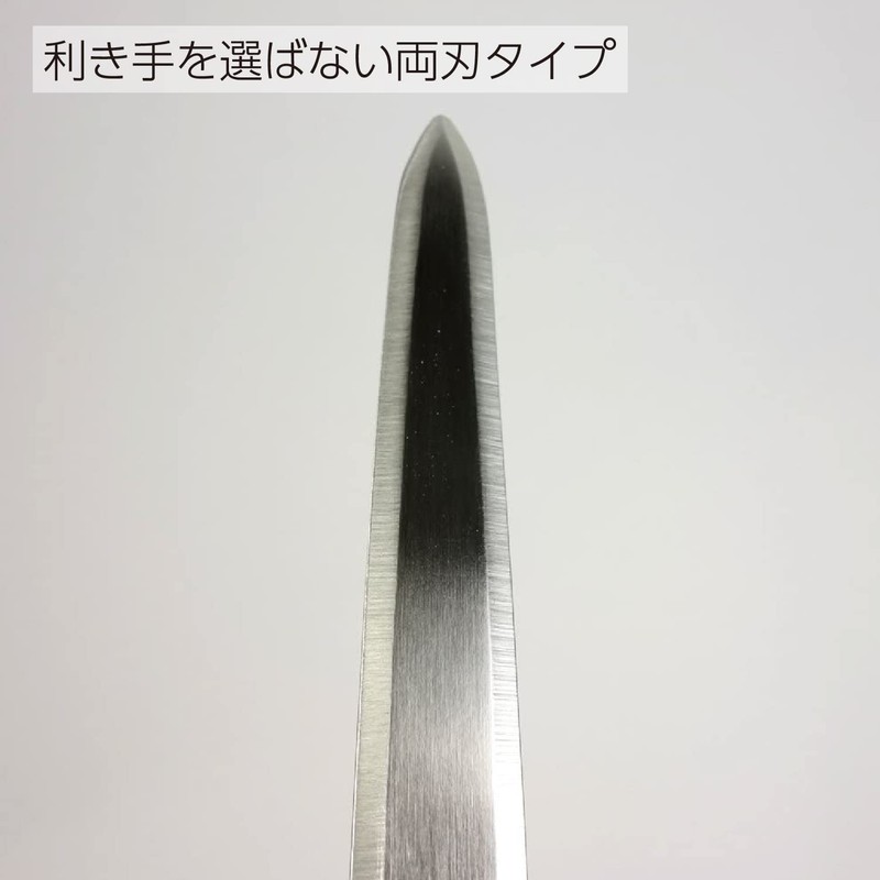 Kokuyo HA-302 Paper Knife for Continuous Tickets