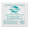 HAO M Mark Premium Baby Diapers - Size 1 (8-14