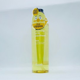 Hanskin Cleansing Oil & Blackhead PHA 300ml / 한스킨 클렌징오일 앤 블랙헤드 PHA 300ml