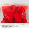 Omoriya Whole Pickled Red Ginger (Red Ginger) 7.1 oz (200