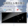 [Guide Frame] Compatible with Galaxy Z Fold 7 Glass Film