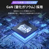 Sanwa Direct 700-AC046 Type-C Charger, PD Compatible, 1 Port Max,