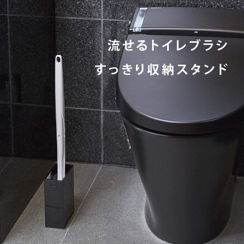 ideako Flow toireburasisutando sbstand Clean Stand