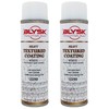 BLYSK Heavy Textured Coating U250 white 15oz., paintable chip guard,