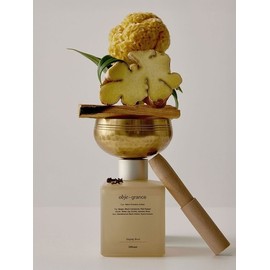 Diffuser Singing Bowl / 디퓨저 싱잉볼