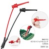 Cleqee BNC Test Lead Set High Conductive Copper Wire Oscilloscope