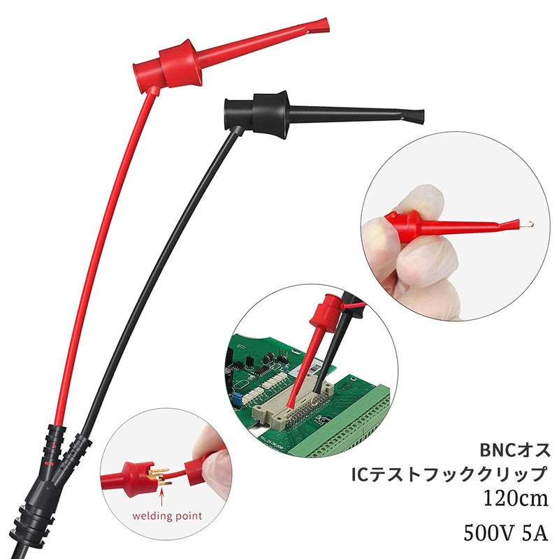 Cleqee BNC Test Lead Set High Conductive Copper Wire Oscilloscope