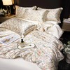 SLDPET Floral Duvet Cover Full Size, Cooling Duvet Cover Set