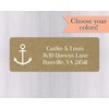 60ct - Return Address Anchor Nautical Kraft Stickers/Labels (#300-KR)