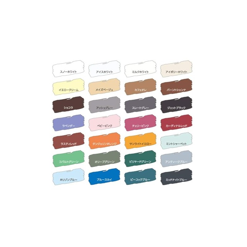 Asahipen Water-Based Matte Multi-Purpose Paint, Matte Color, 6.1 fl oz