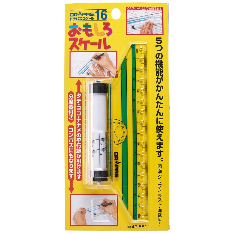 dorapasu Funny Scale 42 – 581 16 cm