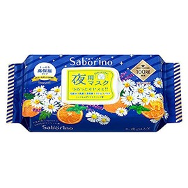 Saborino Facial Sheet Mask Highly Moisturising Type For Night - 28 Sheets (Green Tea Set)