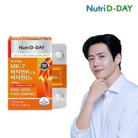 뉴트리디데이 MK-7 비타민K2 비타민D3 30정 NutriD-Day MK-7 Vitamin K2 Vitamin D3 30 Tablets