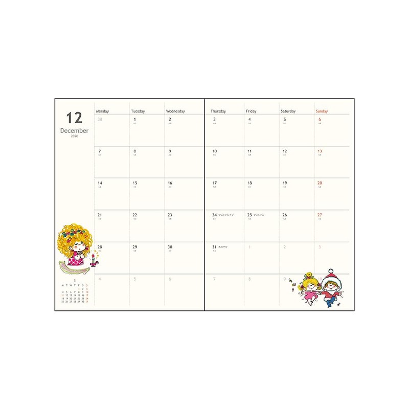 Sunstar Stationery Ado Mizumori Planner, 2026 Weekly B6, Pink S2959038