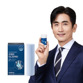 Anaparactin for joints 1 month (1 box) + Anaparactin balm 1ea NAG Vitamin D Joint health Cartilage health Bone health / 관절엔 아나파랙틴 1개월(1박스) + 아나파랙틴 밤 1ea NAG 비타민D 관절건강 연골건강 뼈건강