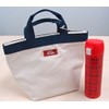 Carita Kalita Coffee Bag Lunch Bag 2-Way #71183