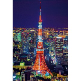 BEVERLY 300-080 Jigsaw Puzzle Tokyo Tower 10.2 x 15.0 inches (26 x 38 cm), 300 Piece (Made in Japan)