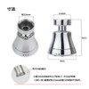 Raonlla Faucet, Shower/Shake, 3 Modes Adjustable, Water Saving Faucet, Sink