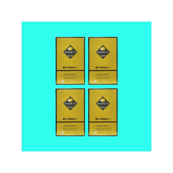 Gold Kamud Kamut Enzyme G 4 units 4 months /