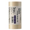 Handy Crown Architectural Masking Tape, White, Width 0.6 inches (15