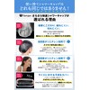 Tomjen Shower Cap, Disposable Hair Cap (Overseen by Active Beauty