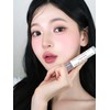 Cosiero 비비드 립마커 5.5g 8color Vivid Lip Marker 5.5g 8